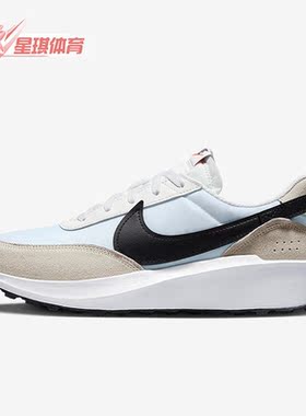 Nike/耐克正品春季新款男子时尚休闲透气运动鞋DH9522-103