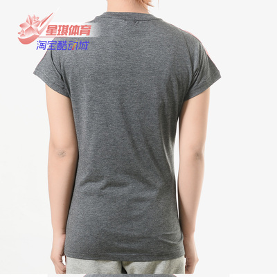 短袖Adidas阿迪达斯女子运动休闲