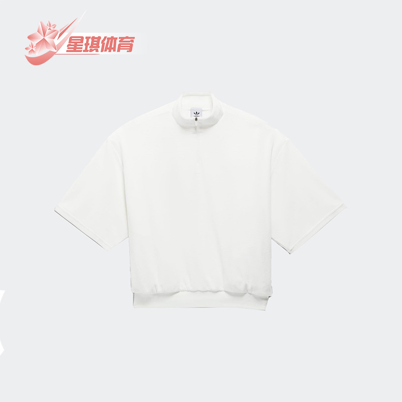 阿迪达斯情侣男女运动卫衣套头衫