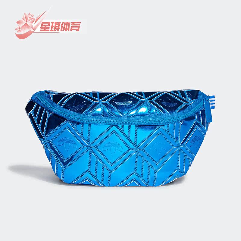 Adidas/阿迪达斯正品三叶草新款男女时尚运动休闲收纳腰包H06708,运动包/户外包/配件,腰包,淘宝优惠券,粉丝福利购,淘宝优惠卷