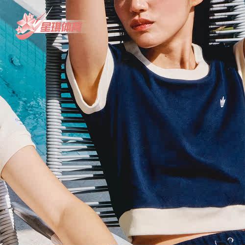 阿迪达斯三叶草女子运动T恤舒适
