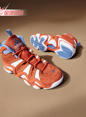 Adidas/阿迪达斯正品CRAZY 8男女款复古耐磨中帮篮球鞋IE7224