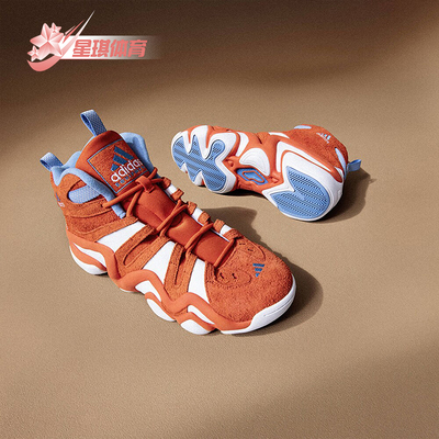 Adidas/阿迪达斯正品CRAZY 8男女款复古耐磨中帮篮球鞋IE7224