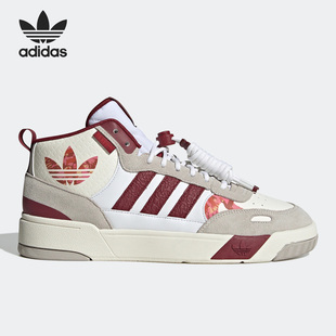 Post Adidas 阿迪达斯正品 三叶草新款 IF2564 Up男女运动休闲板鞋