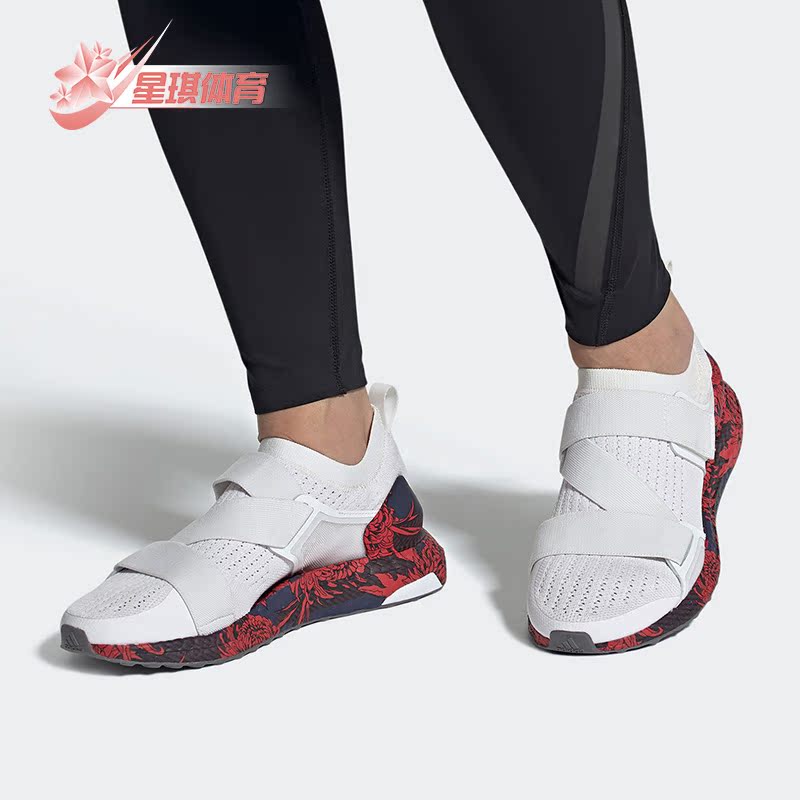阿迪达斯轻便低帮女子运动鞋正品