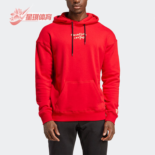 阿迪达斯足球训练男休闲连帽卫衣