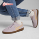 396463 Puma 男女同款 复古低帮舒适板鞋 彪马正品 PALERMO