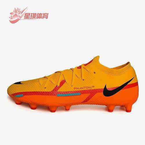 Nike/耐克正品Phantom GT2 Pro AG男子夏季耐磨足球鞋 DC0760-808