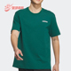 阿迪达斯正品 TEE男士 Adidas DRY LBR 短袖 圆领T恤JF3217