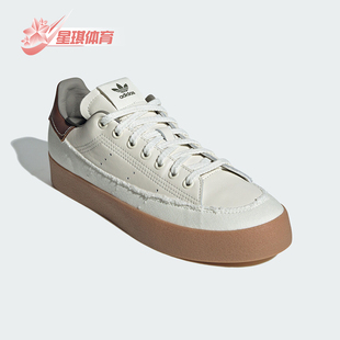 经典 Adidas 阿迪达斯正品 三叶草男女同款 ID6250 低帮运动板鞋