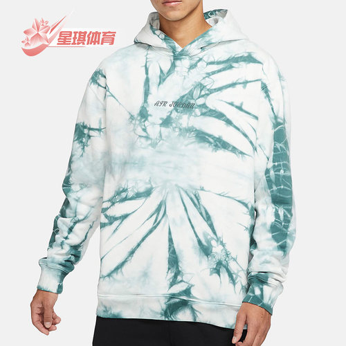 耐克休闲男子时尚潮流运动卫衣