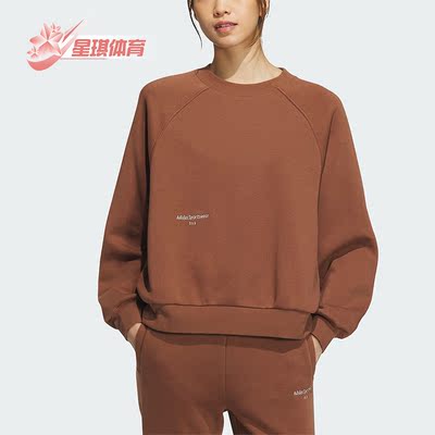 阿迪达斯正品女子加绒卫衣