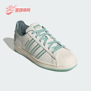 低帮板鞋 三叶草女子运动休闲舒适时尚 IE5532 阿迪达斯正品 Adidas