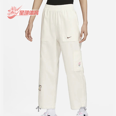 耐克直筒梭织女子运动工装长裤