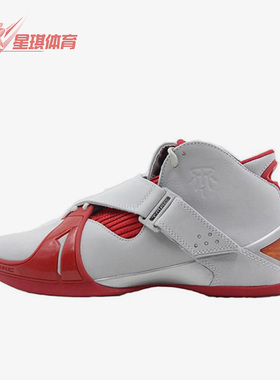 Adidas/阿迪达斯正品TMAC 5新款男子运动耐磨篮球鞋Q16918