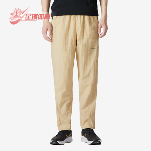 耐克夏新款男子运动休闲舒适长裤
