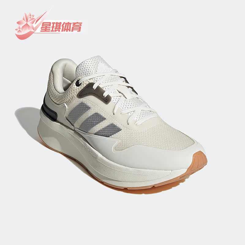 阿迪达斯正品女子跑步鞋