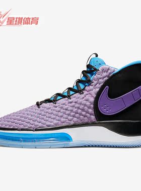 Nike/耐克正品AlphaDunk男子舒适缓震耐磨篮球鞋BQ5402-900