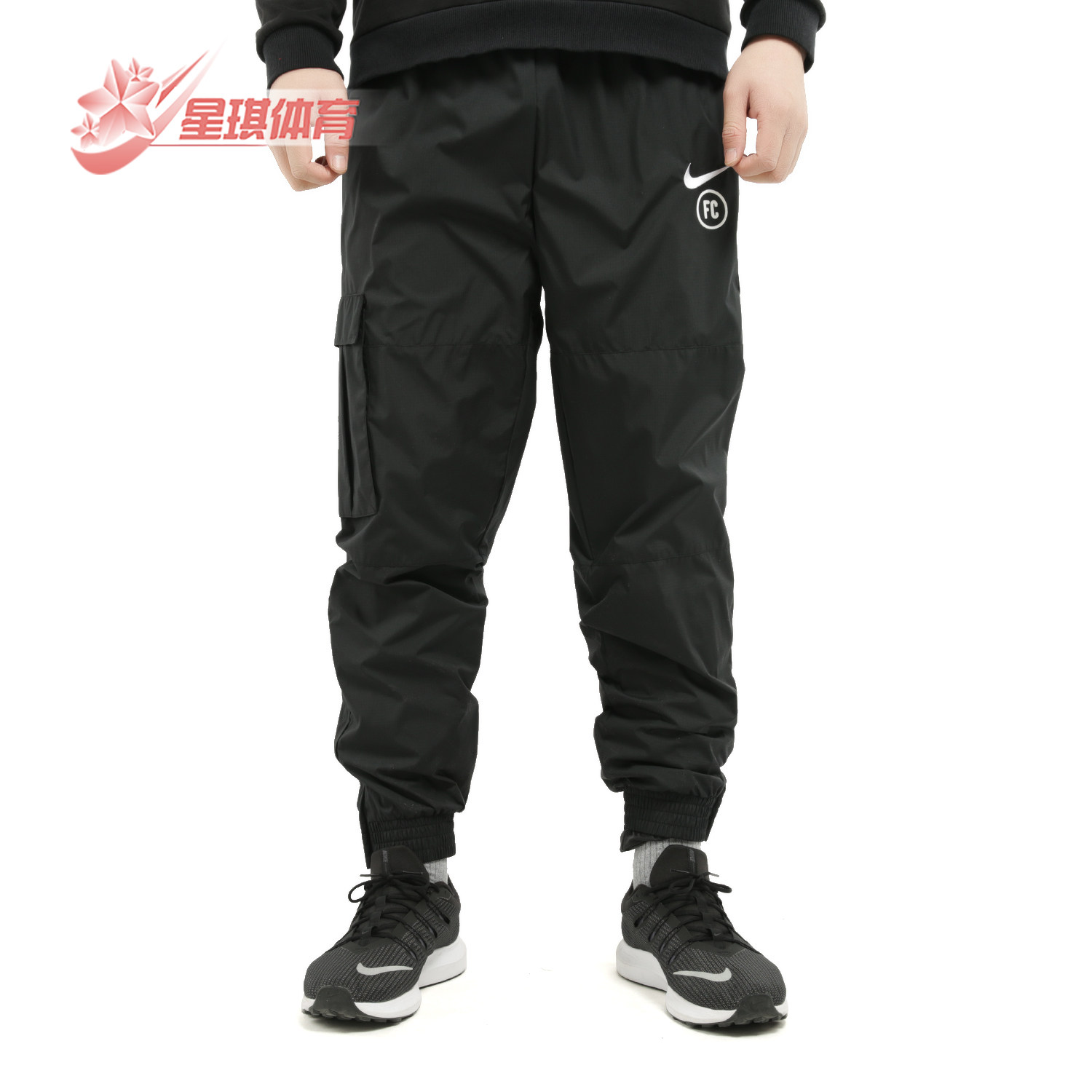 Nike/耐克正品 春秋新款男子足球训练运动宽松长裤 CD0557