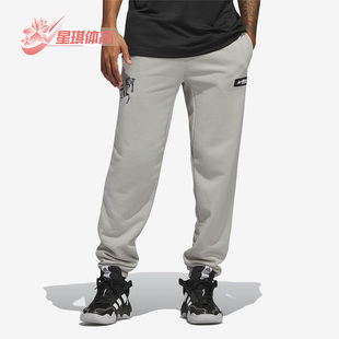阿迪达斯正品 男子篮球运动裤 LNY PANTS IA2000 LGD Adidas