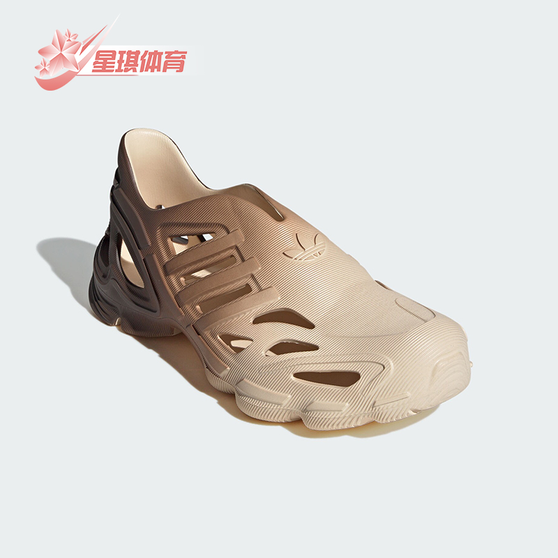 阿迪达斯男女款经典凉鞋