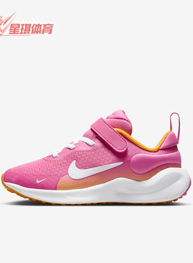 Nike/耐克正品Revolution 7小童魔术贴时尚运动鞋FB7690-601