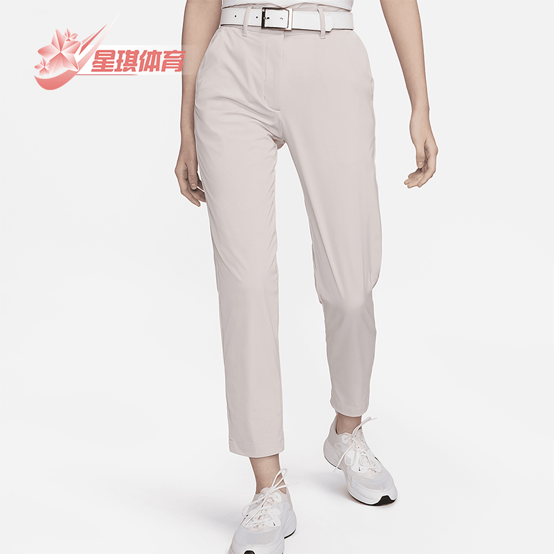 耐克女士高尔夫运动长裤