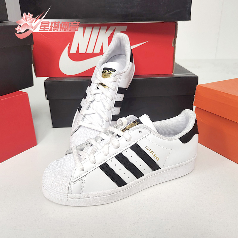 三叶草金标运动休闲鞋