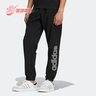 男子休闲运动长裤 Adidas HD4684 新款 春季 阿迪达斯正品 Neo