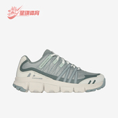 斯凯奇正品 春季 新款 Skechers 女士复古耐磨缓震徒步鞋