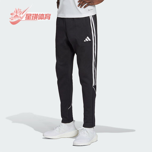 Adidas/阿迪达斯男士足球长裤