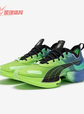 Puma/彪马正品春季女士耐磨透气缓震舒适运动跑步鞋377901-01