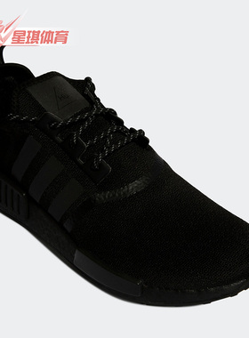 Adidas/阿迪达斯正品三叶草NMD R1Boost男女运动跑步鞋GY4977