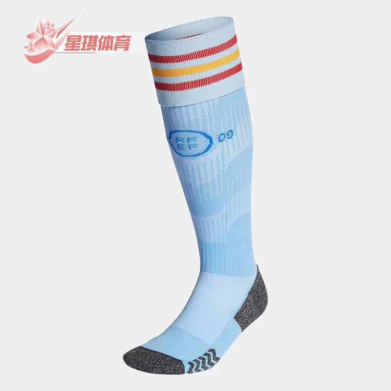 Adidas/阿迪达斯正品新款男女秋足球运动透气长筒袜一双装 HE2027