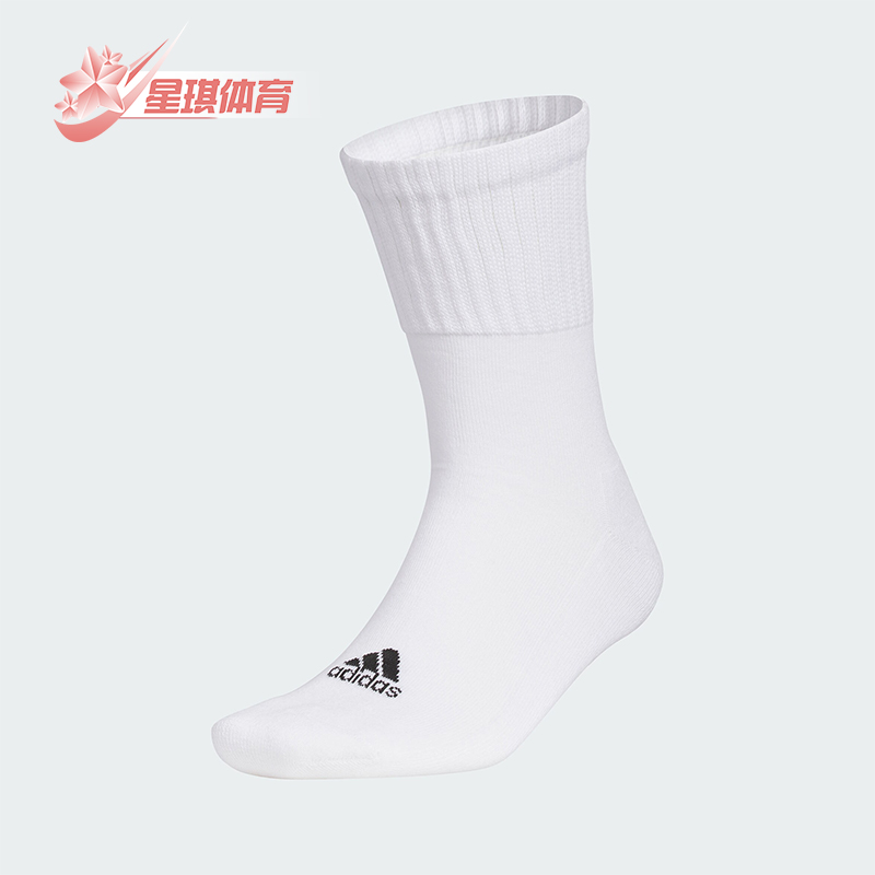 阿迪达斯男女健身袜一双装