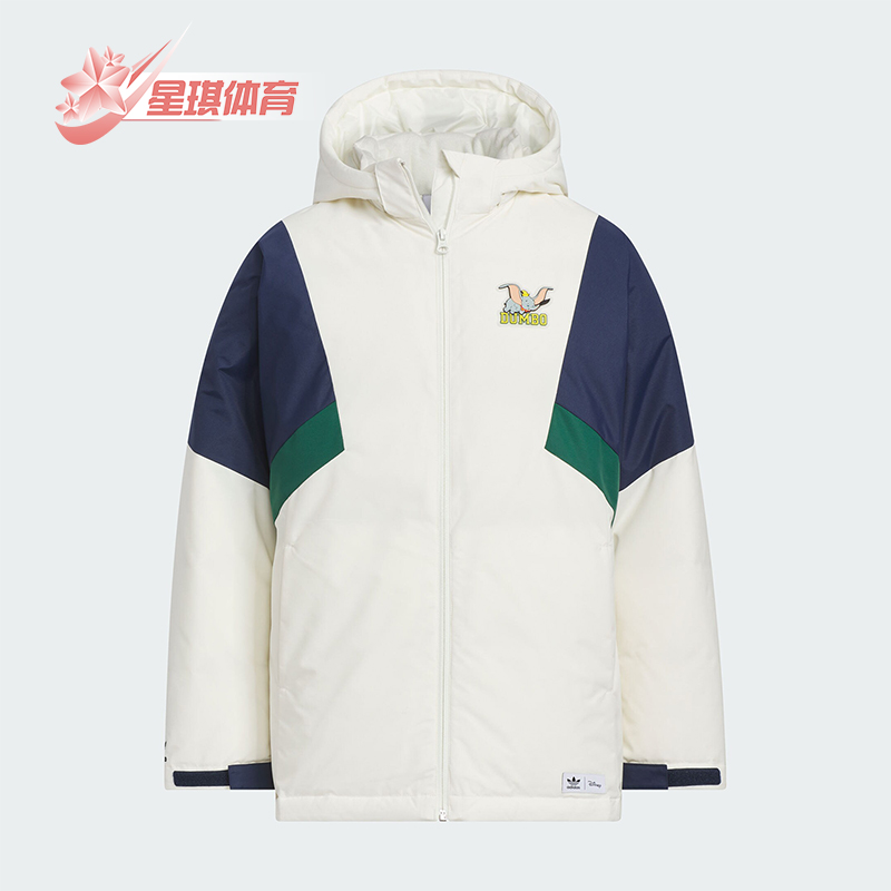 阿迪达斯正品大童保暖羽绒服