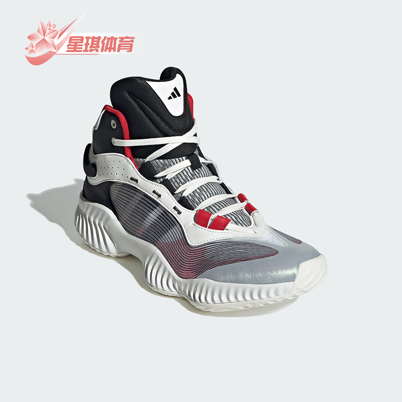 阿迪达斯男士实战篮球鞋