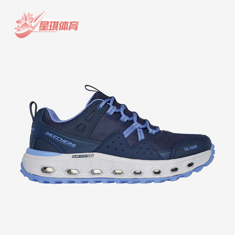 Skechers/斯凯奇正品女士登山户外徒步低帮绑带耐磨运动鞋