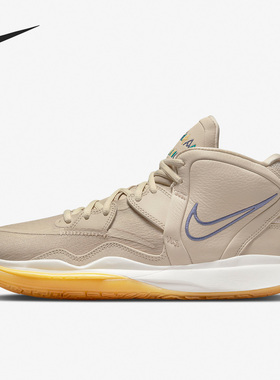 Nike/耐克正品新款KYRIE INFINITY N7 男子运动篮球鞋DM3255-200
