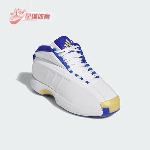 Adidas/阿迪达斯男士专业篮球鞋