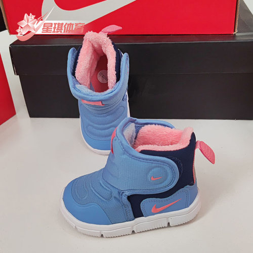 耐克婴童冬季加绒保暖运动短靴