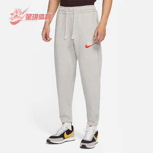 DM5272 Nike 潮流运动训练束脚针织长裤 休闲男子时尚 050 耐克正品
