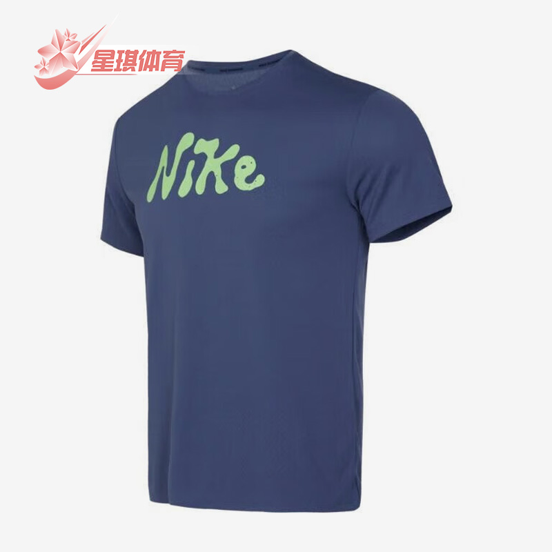 耐克正品男子运动短袖T恤