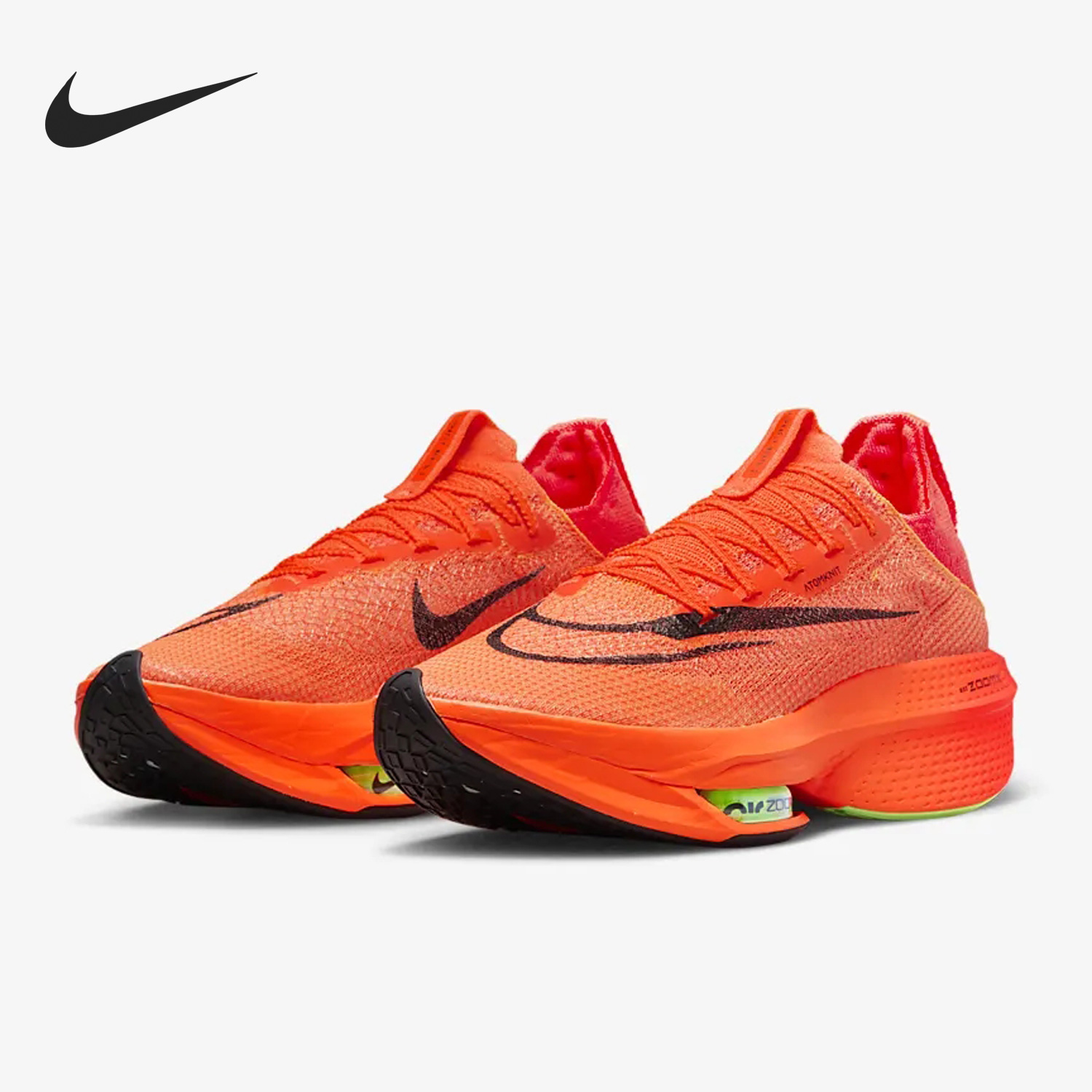 耐克男女竞速跑步运动鞋舒适透气