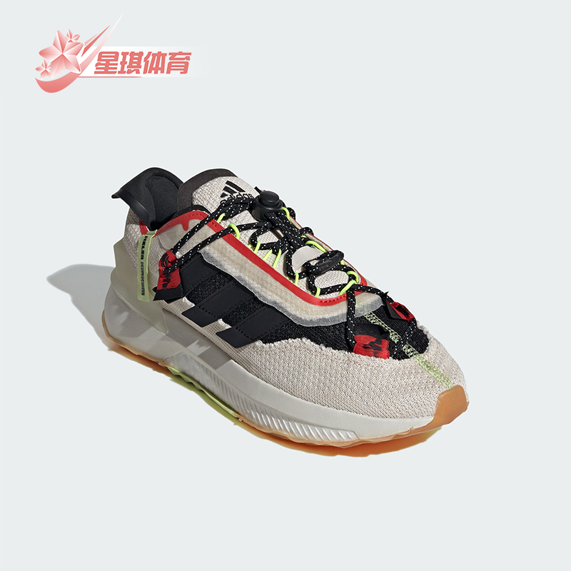 Adidas/阿迪达斯正品新款男女同款运动经典跑步鞋ID8500
