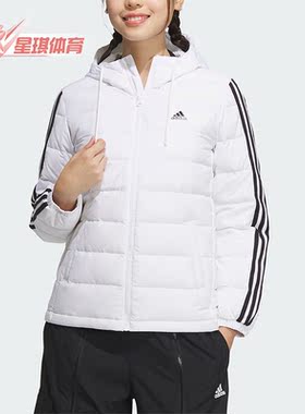 Adidas/阿迪达斯正品休闲时尚冬季新款保暖女子羽绒服IK2375