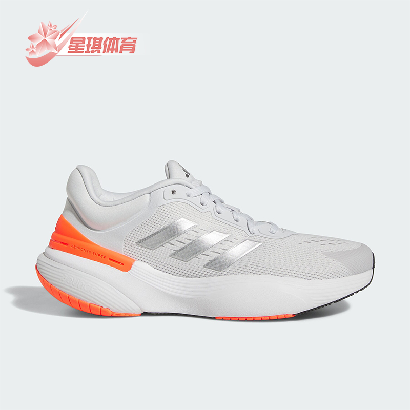 阿迪达斯RESPONSE女士跑步鞋