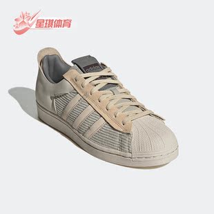 休闲板鞋 Adidas WS2男女同款 三叶草SUPERSTAR GY0011 阿迪达斯正品