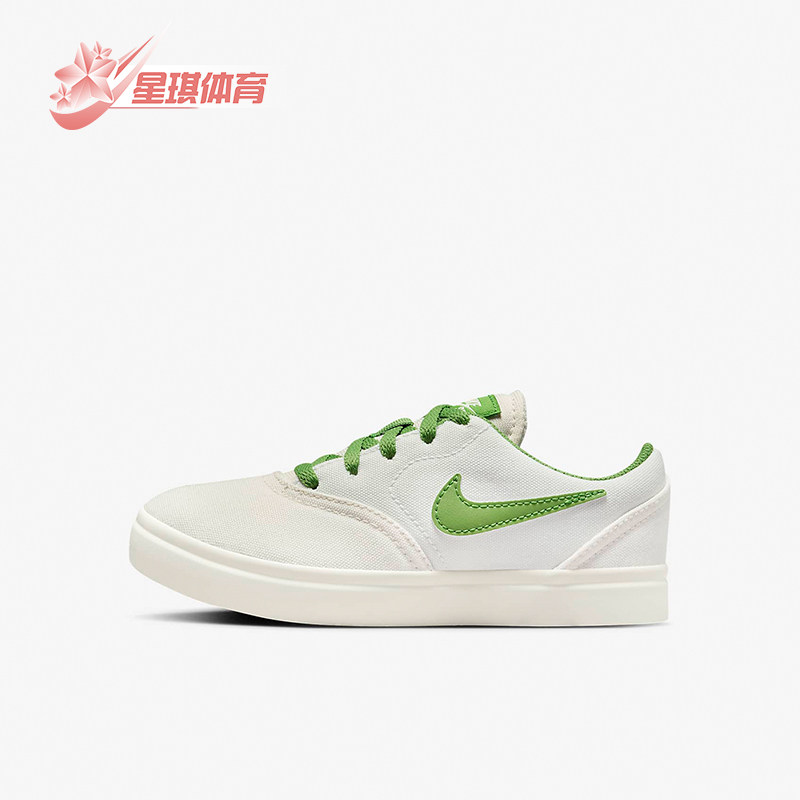 耐克小童运动耐磨板鞋