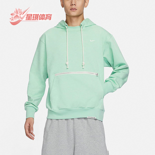 Issue Standard 男士 篮球舒适套头连帽衫 308 Nike CV0865 耐克正品